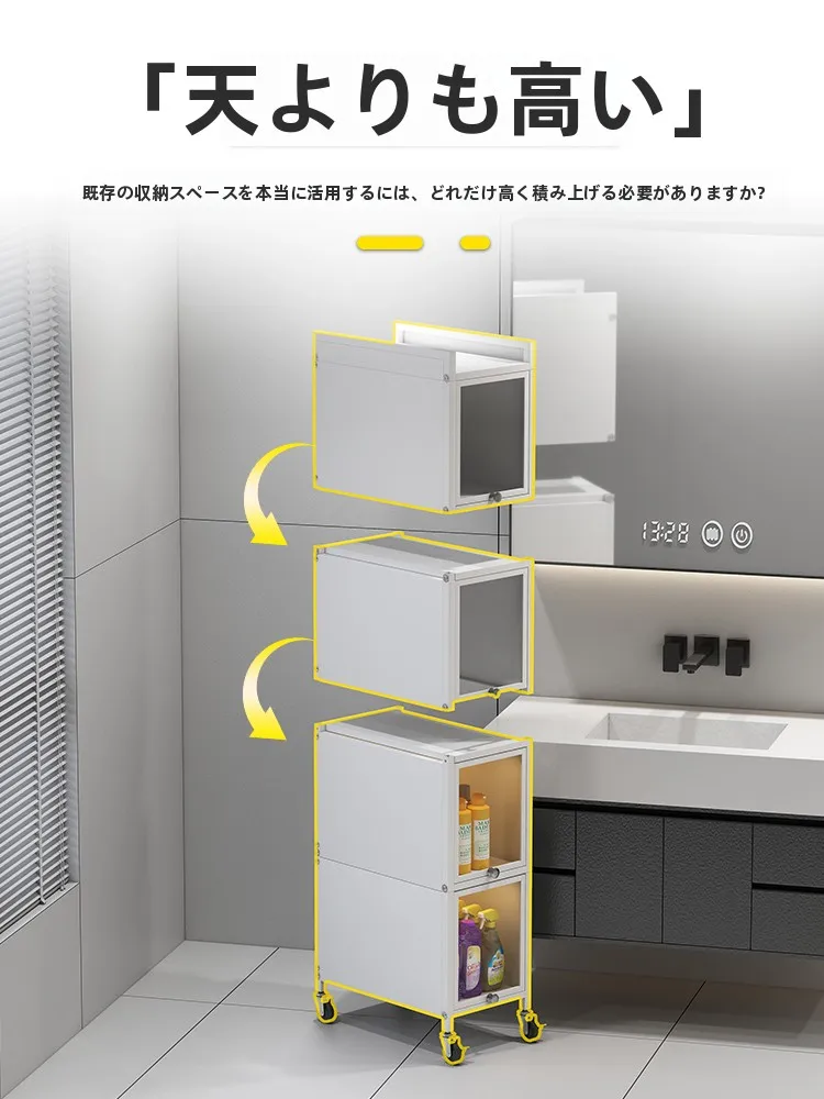 一人暮らし新生活をだけで揃えたら総額いくら？収納の実用性と設計のバランスを徹底解説