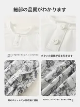 男の子用サマースタイルのファッションコーディネート（セットアップ対応）