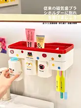 マグネット式 壁掛け歯ブラシホルダー【穴あけ不要・トイレ用・コップ収納可能】