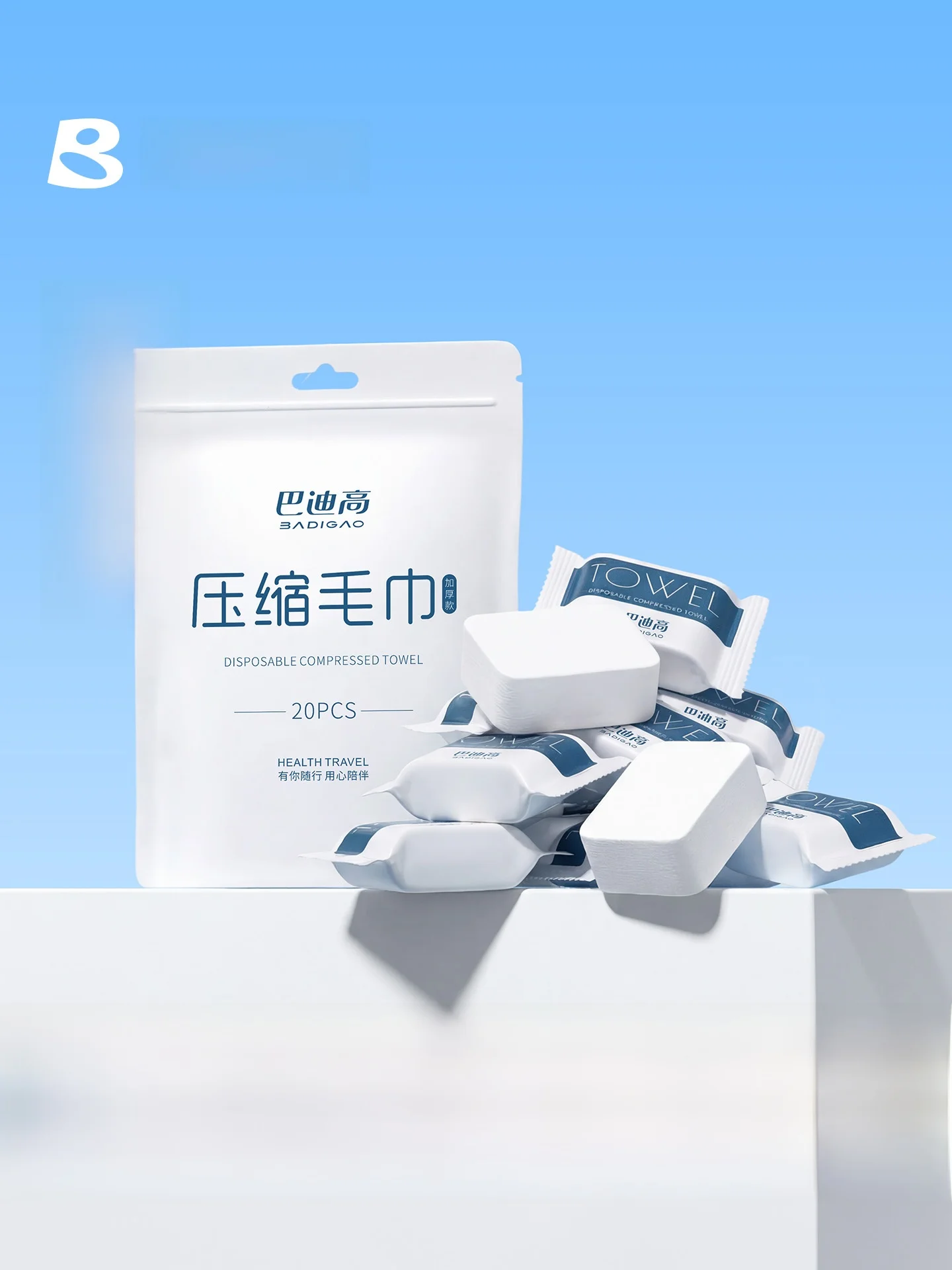 湿巾と圧縮タオルの違いは？使い捨てのタオルで肌にやさしいケアを実現する方法とは？