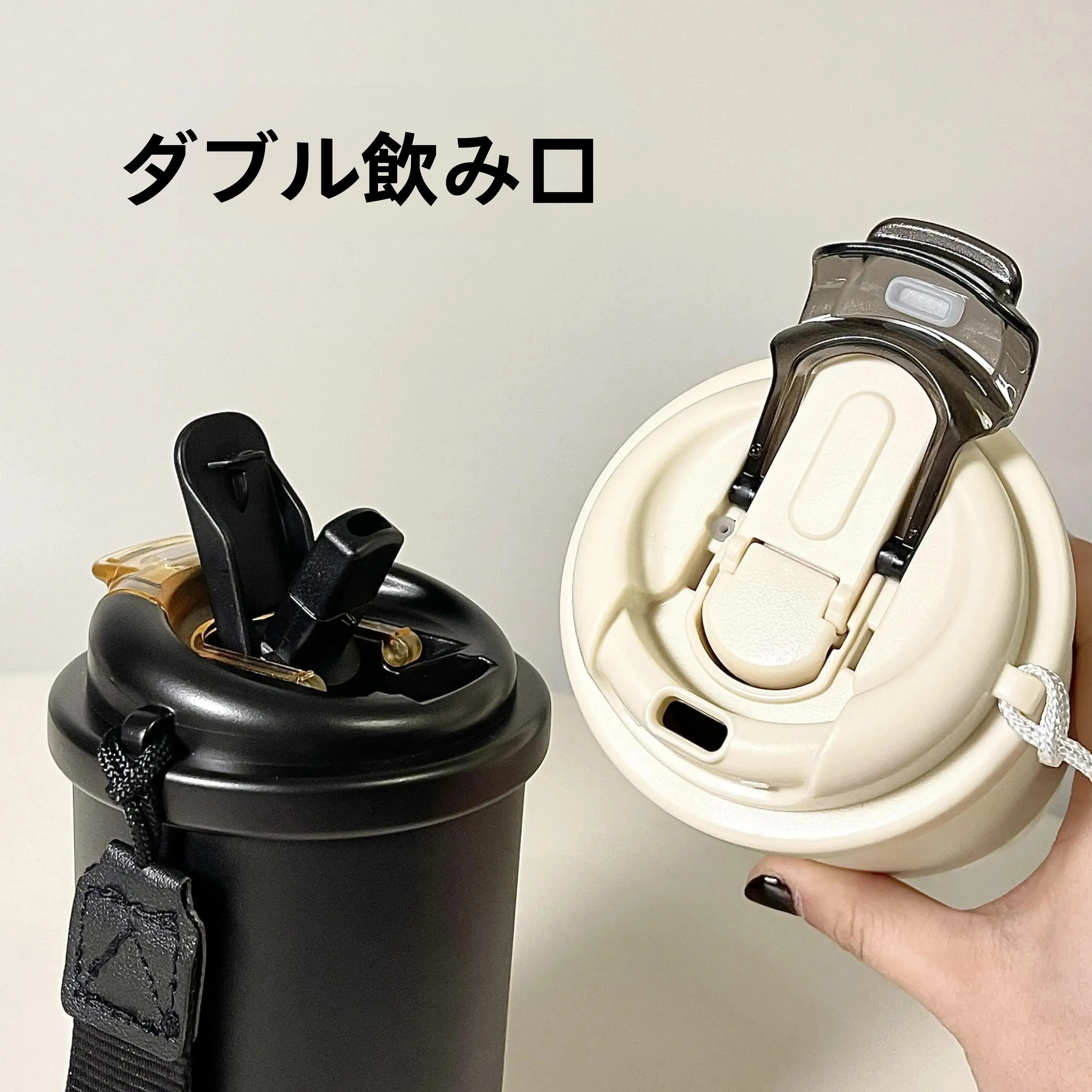 保温ストローマグ D2112：316ステンレスで6時間の温度維持が可能なシンプルデザインモデル