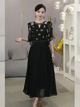 フレンチスタイル 収腰フリル袖ロングドレス【ブラック・フラワープリント・スリムシルエット】