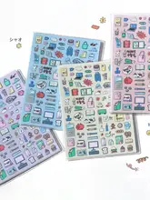 シンプルな無地デザインの横罫ノート【学生用・オフィス用・カバー付き】