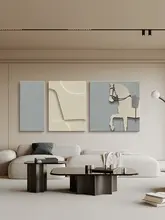 立体砂岩の馬の壁掛けアート【リビング装飾・高級感・ソファ背景用】