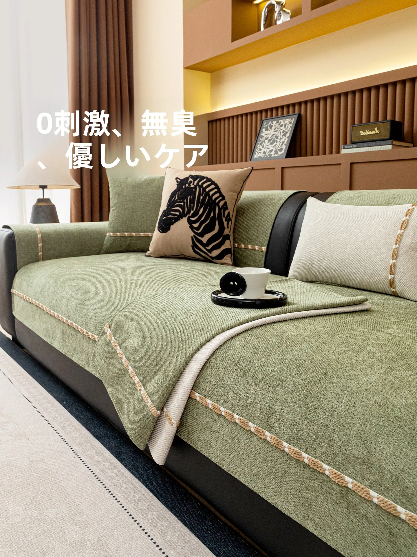 ニトリの本革ソファーに猫の爪がついても大丈夫？実際の手入れで安心できるアイテムとは
