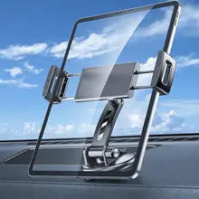車載タブレットホルダー【吸盤式・iPad対応・車用コンソール用】