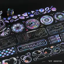 PETマスキングテープ オーロラ ジオメトリック サイバーレーダー 泡柄 手帳 デコ グカ 文具 「moodtape」