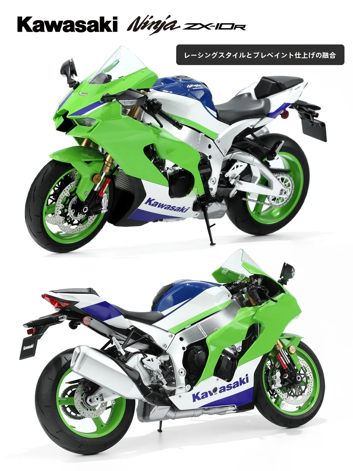 125cc レーサーレプリカ と 86 レース仕様 を選ぶには？リアルな使い勝手と価値の違いを解説