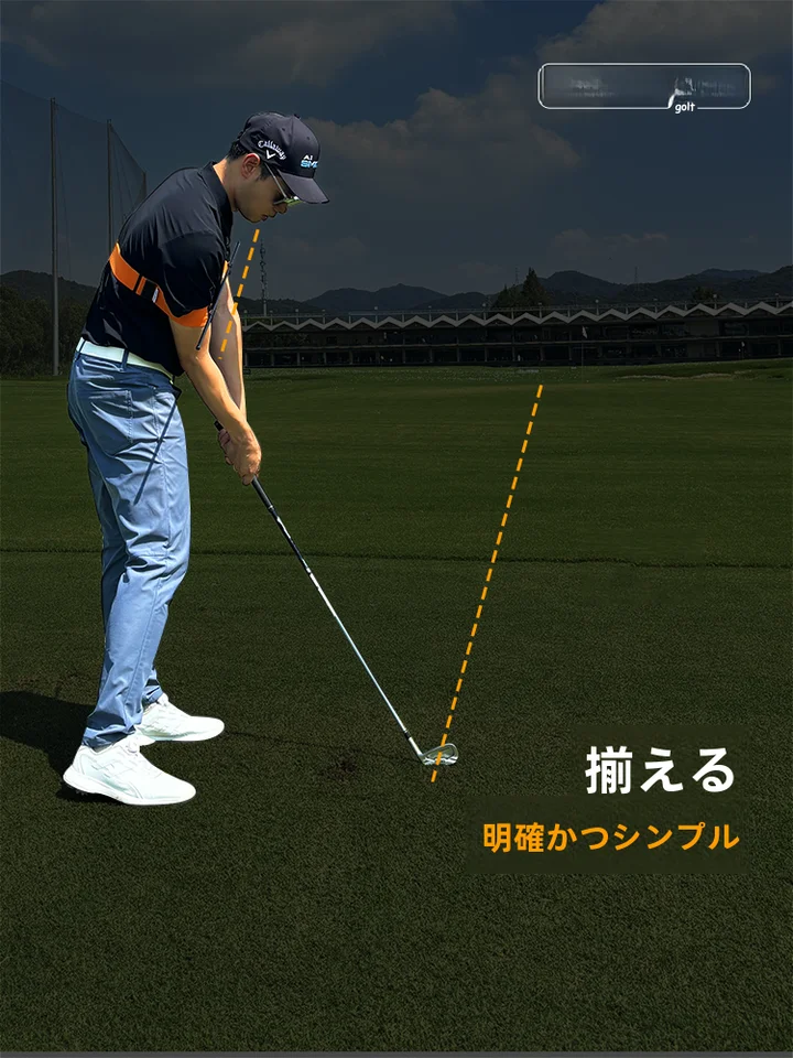 ゴルフ用回転指示器【正しい回転をマスターするためのトレーニング補助具】