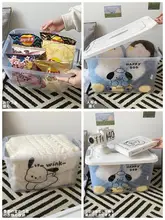 透明な収納ボックス【大容量・スペース節約・衣類・お菓子・おもちゃ用】