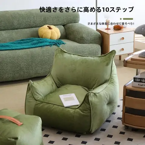 そふぁー 最大65％OFF! |人気商品が大集合|TAO