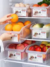 冷凍庫用 引き出し式収納ボックス【野菜・果物用・食品保存】