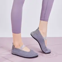 超軽量の室内用ヨガシューズ【防滑ソフトソール・通気性・ダンス用】