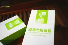 水槽用投餌器【小型魚・エビ用・投餌リング・便利なフィーダー】
