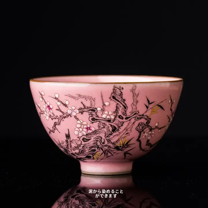 汝窯 粉彩墨梅デザインの茶杯【個人用・功夫茶】