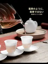 ティーカップマット 茶道 茶の技法 功夫のティーカップスタンド 耐熱 茶器用アクセサリー 羊脂玉