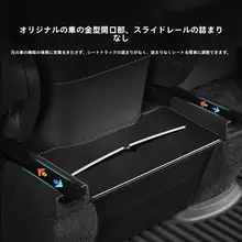 3W テスラModel Y用 車載ゴミ箱【後部収納ボックス・内装アクセサリー】
