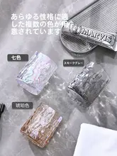 ガラス製カップ ペア用洗面カップ【高級感・家庭用・歯ブラシ・歯磨き粉用】