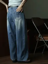 レトロブルーのハイウエストワイドレッグデニムパンツ【カジュアル・ストレート】