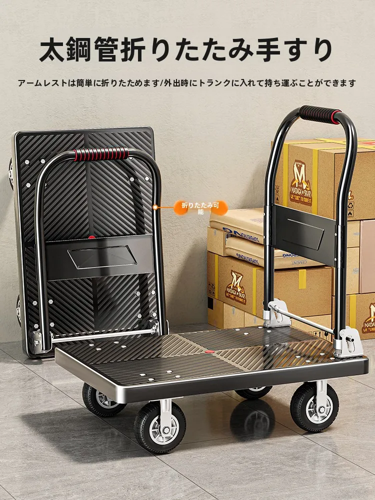 折りたたみキャリーワゴンを選ぶべきタイミングは？