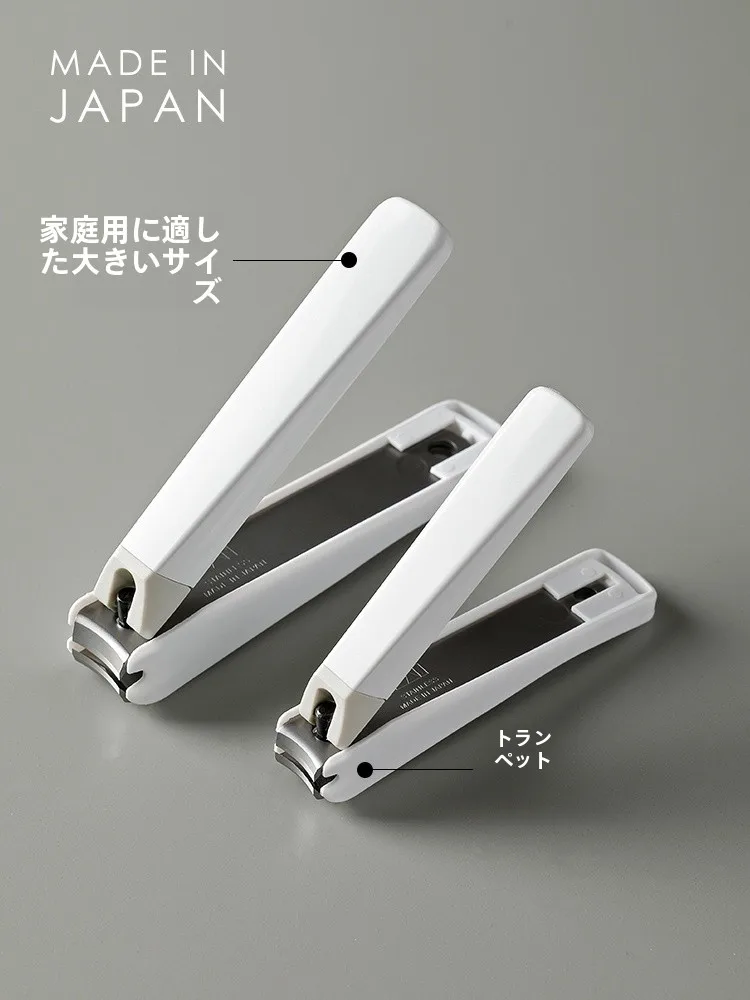 ネイルファイルとは何か：不鏡鋼製の家庭用ネイルクリッパーの実用性と使い方