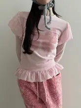 フリル付きメッシュデザインの長袖Tシャツ【リボンプリント・春用】（セットアップ対応）