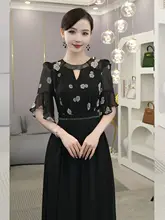 フレンチスタイル 収腰フリル袖ロングドレス【ブラック・フラワープリント・スリムシルエット】