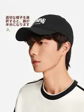LINING キャップ ベースボールキャップ ユニセックス 通気性 紫外線対策 UVカット スポーツ アウトドア 夏「Li-Ning」