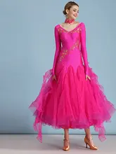 媚羽 モダンダンスドレス【演出用・競技用・ストラップ付き・ビジュー装飾】