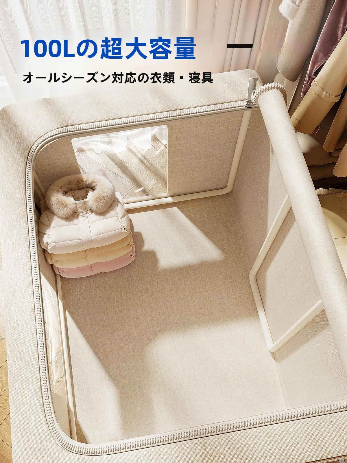 すのこ 箱 とは？布製折りたたみ式収納ボックスの実用性と使い方を解説