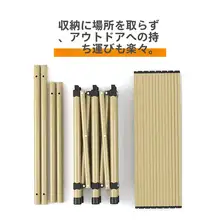 キャンプ用 コンパクト折りたたみテーブルセット【超軽量・アウトドア・ピクニック用】