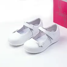 白色大人用女児用革製学校用シューズ【サイドベルト付き・履きやすい】