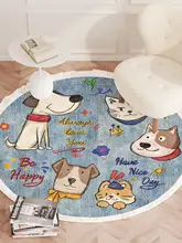 かわいい猫と犬のラウンドカーペット【リビング・書斎・ベッドサイド・デスク用】