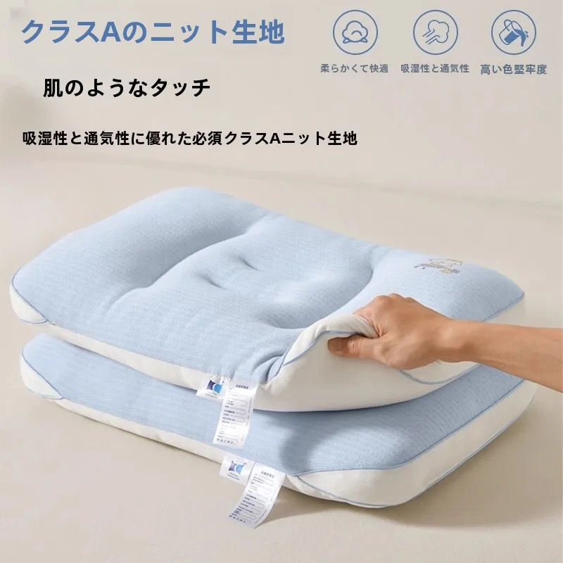 新生児用ベビー枕は、本当に「お腹にくる」のが安全なのか？