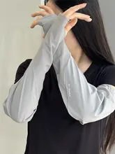 快適な着用感！アイスシルク製日焼け防止アームカバー＆フェイスマスク【通気性・紫外線対策・女性用】（セットアップ対応）