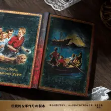 可愛いデザインの復古風ノート【子供用・文具・ギフト】
