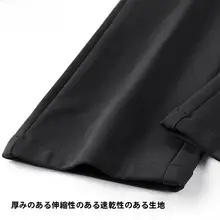 秋冬用 メンズ速乾パンツ【加厚・ワイドストレート・ストレッチ・登山・ランニング対応】