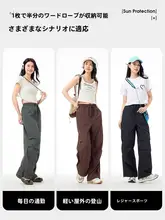 Camel アウトドア用ソフトシェルカーゴパンツ【女性用・ゆったりフィット・登山・カジュアル】（セットアップ対応）