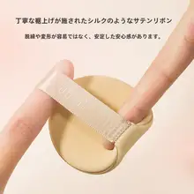 UODO メイクアップスポンジ【超柔らかい・化粧用・高品質】