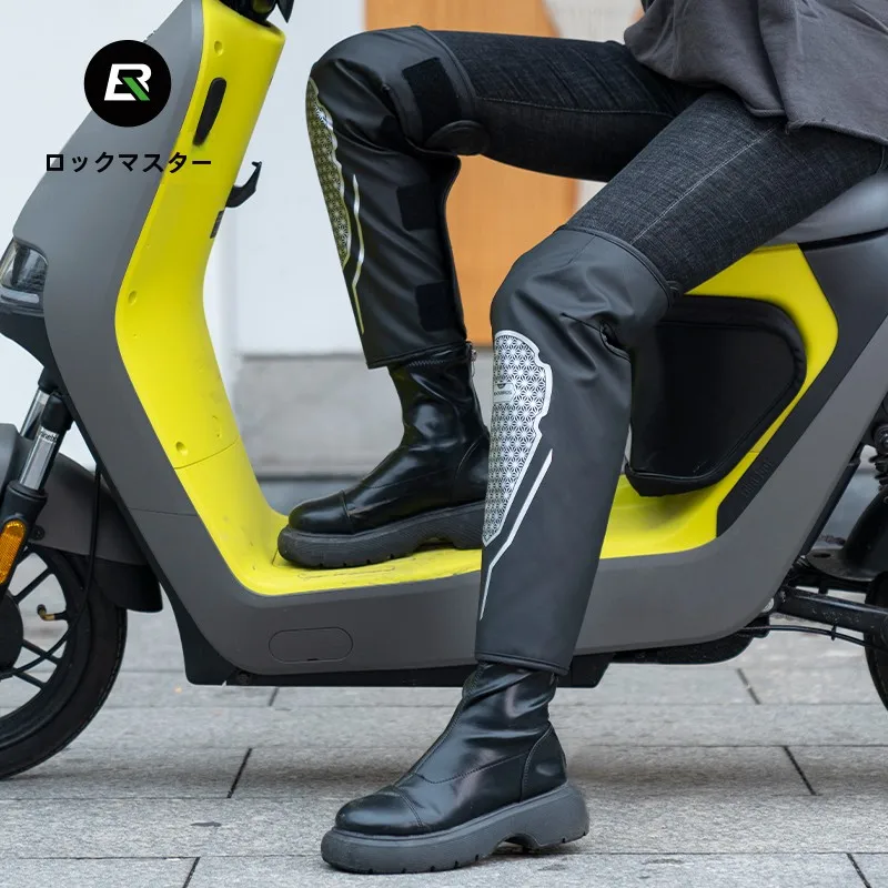 厚底バイクに合うアイテムは？実はこれ1つで通勤もアウトドアも安心に