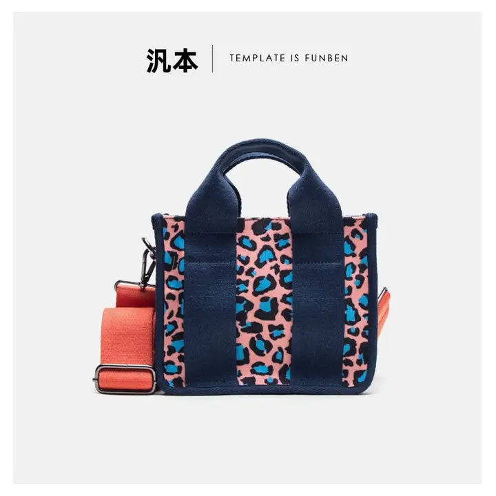 ミニスクエアバッグ レディース キャンバス パッチワーク ヒョウ柄 ヴィンテージ 2WAY 斜め掛け