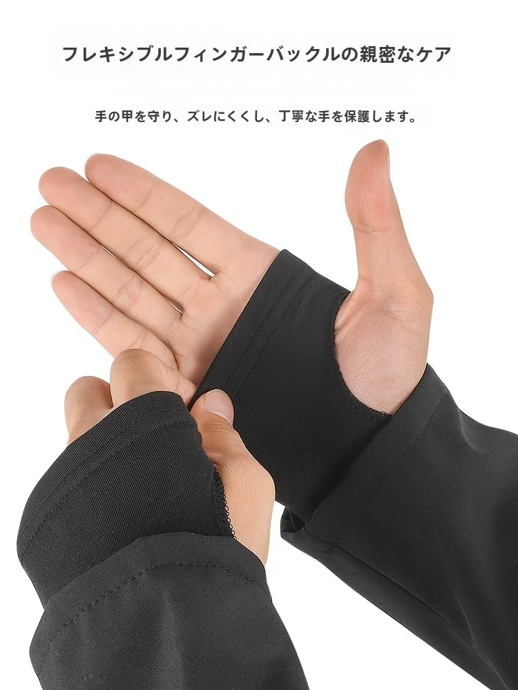 西骑者 秋冬用サイクリングジャケット：フリースライニングで快適な防寒性能を実現