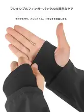 西骑者 秋冬用サイクリングジャケット【男女兼用・長袖・フリースライニング・アウトドア用】