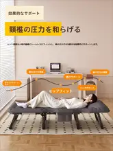 折りたたみ式シングルベッド【オフィス用・ポータブル・大人向け・昼寝用】