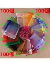 無地パールメッシュバッグ【ジュエリーやギフト用・多色展開】