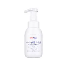 ペット用食器洗剤【泡立ち良好・装飾用洗剤】