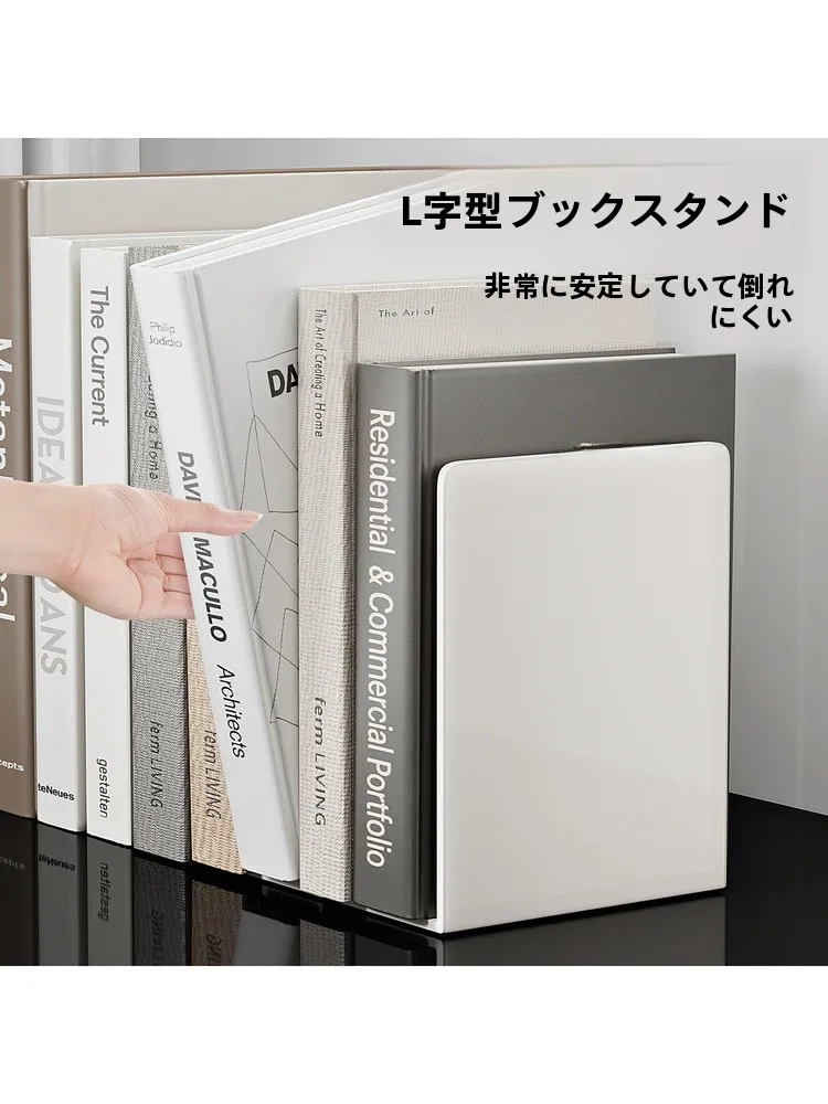 金属製 デスクトップ書籍スタンド【大容量・本収納・整理整頓】の実用性と空間設計への影響