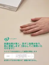 PVC製 防水・洗濯不要の子供用カーペット【丸型・リーディングエリア・デザインプリント】