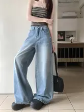 水洗ブルー・ワイドレッグデニムパンツ【春夏用・リラクシング・女性用・長パンツ】
