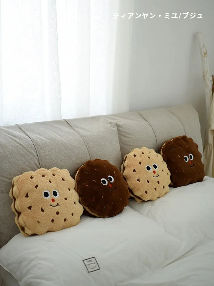 クッキー型抱き枕：丸いクッションとしての実用性と空間適応性